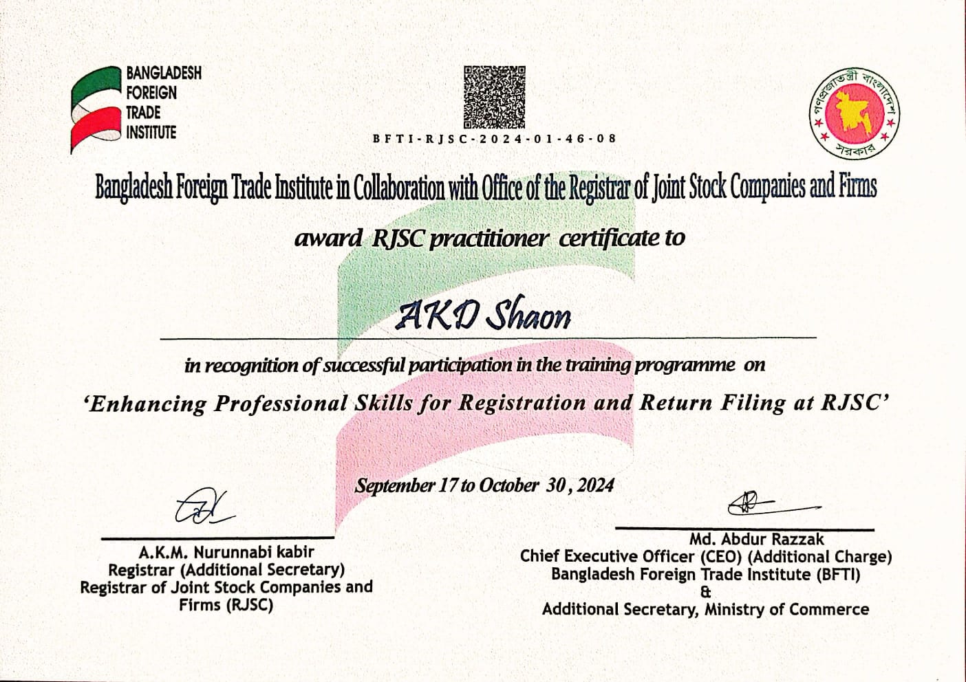 RJSC Professional Award & Certificate